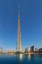 Burj Khalifa building