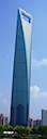 Shanghai World Financial Center