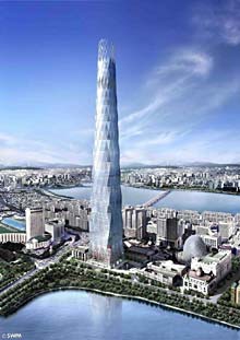 Lotte Super Tower
